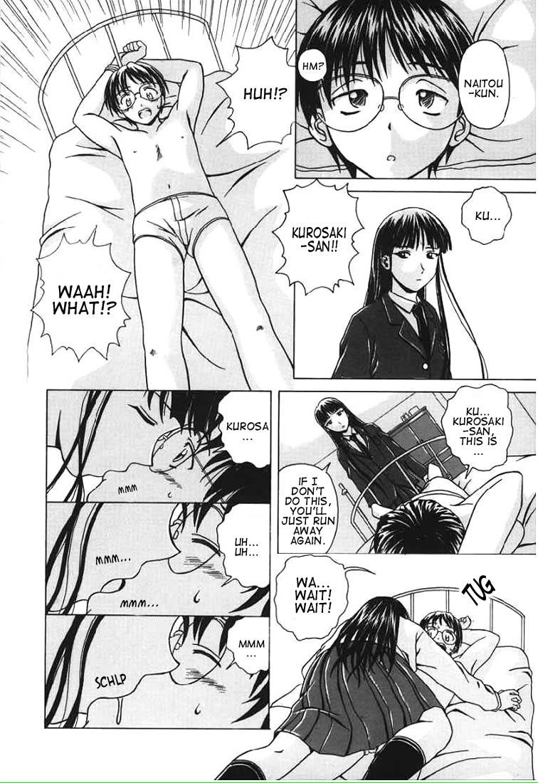 Yuuwaku No Tobira Chapter 1000 Page 14